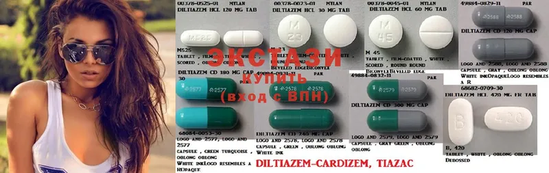 Ecstasy XTC  блэк спрут   Кондрово 