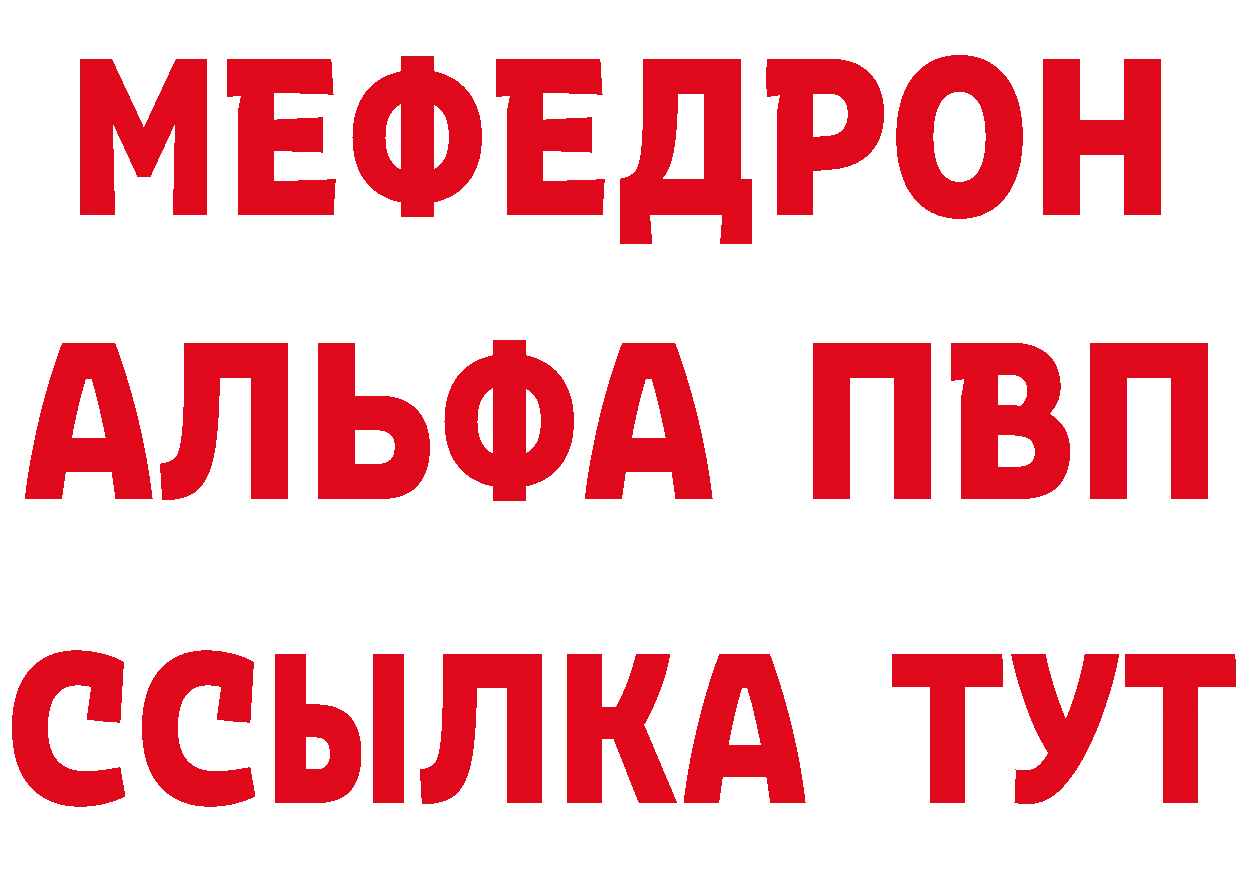 Cannafood марихуана как войти нарко площадка hydra Кондрово